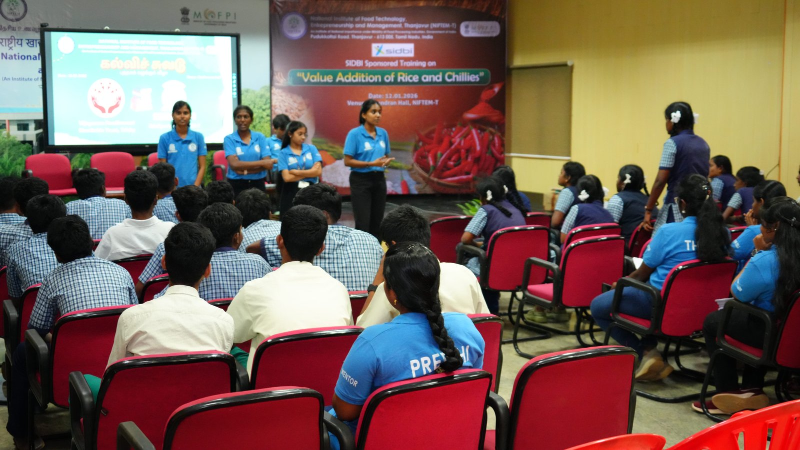 Government school students studying